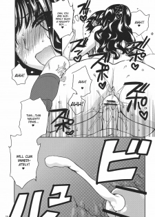 (C80) [L.L.MILK (Sumeragi Kohaku)] I ♥ SAND (Amagami) [English] [CGrascal] - page 18