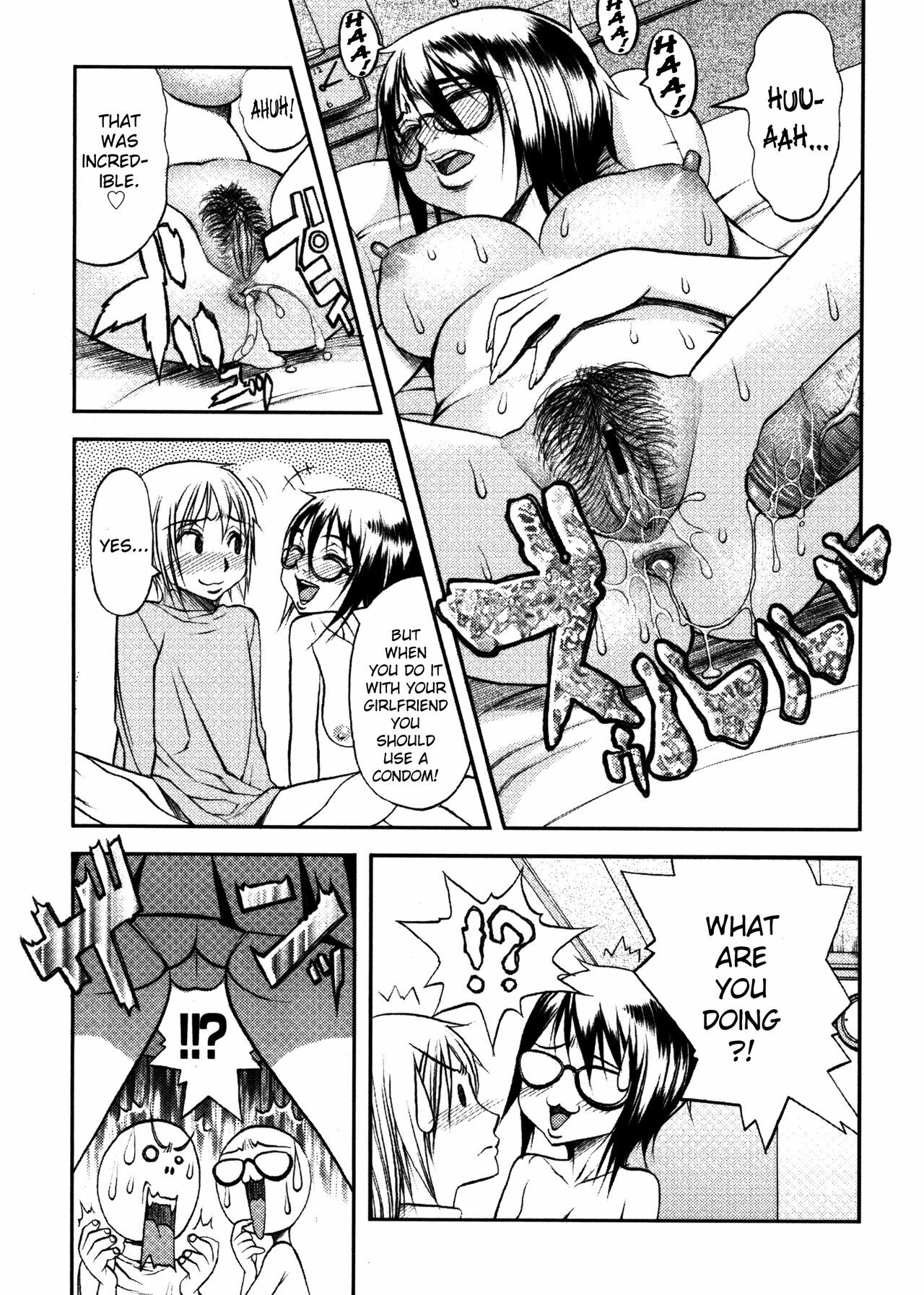 [Eguchi Hiroshi, Yamasaki Masato] Hikawa Haruka no Amazing na Junan - Amazing Sufferings for Haruka Hikawa Ch.1-4 [English] =kidneys= page 51 full