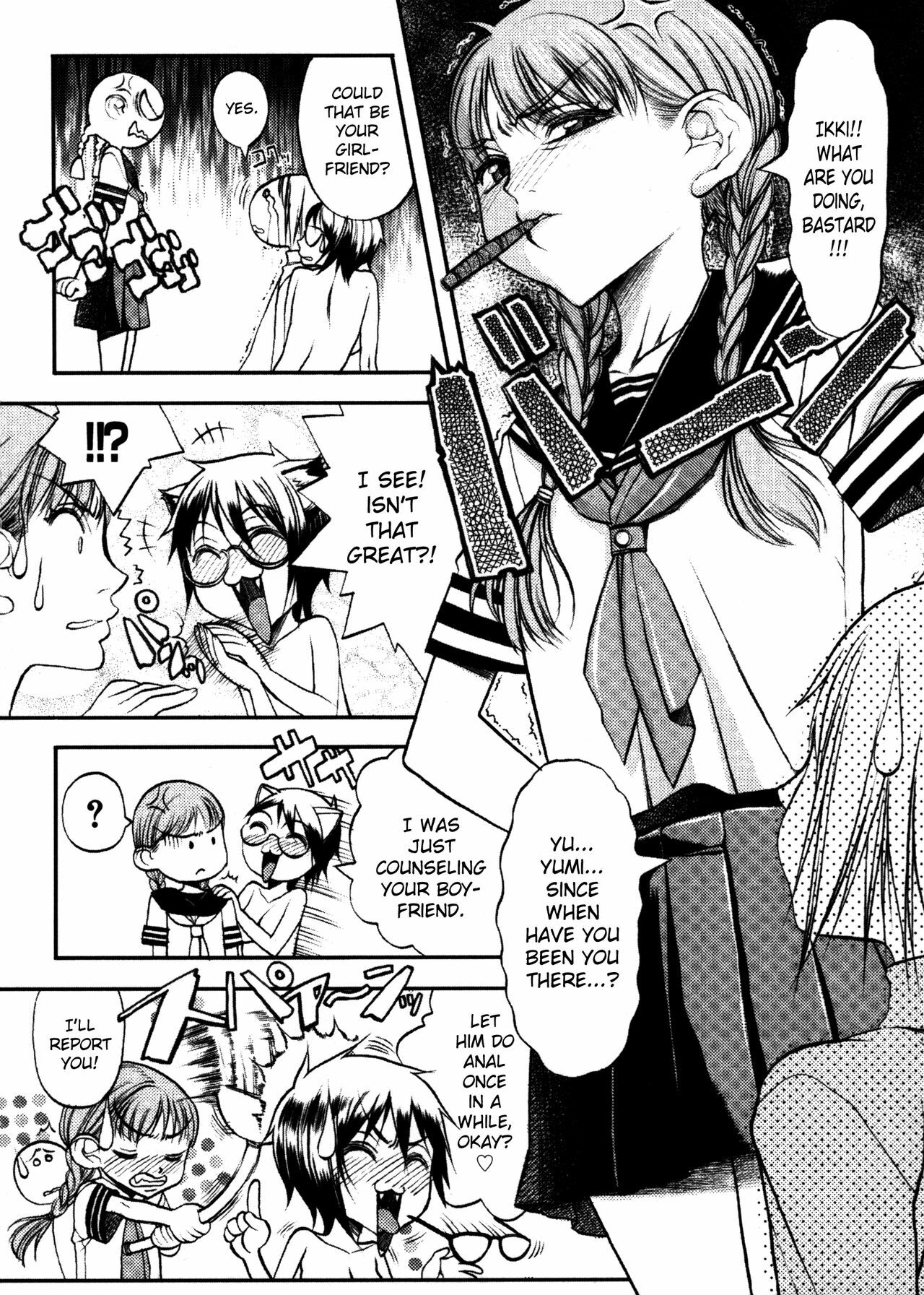 [Eguchi Hiroshi, Yamasaki Masato] Hikawa Haruka no Amazing na Junan - Amazing Sufferings for Haruka Hikawa Ch.1-4 [English] =kidneys= page 52 full