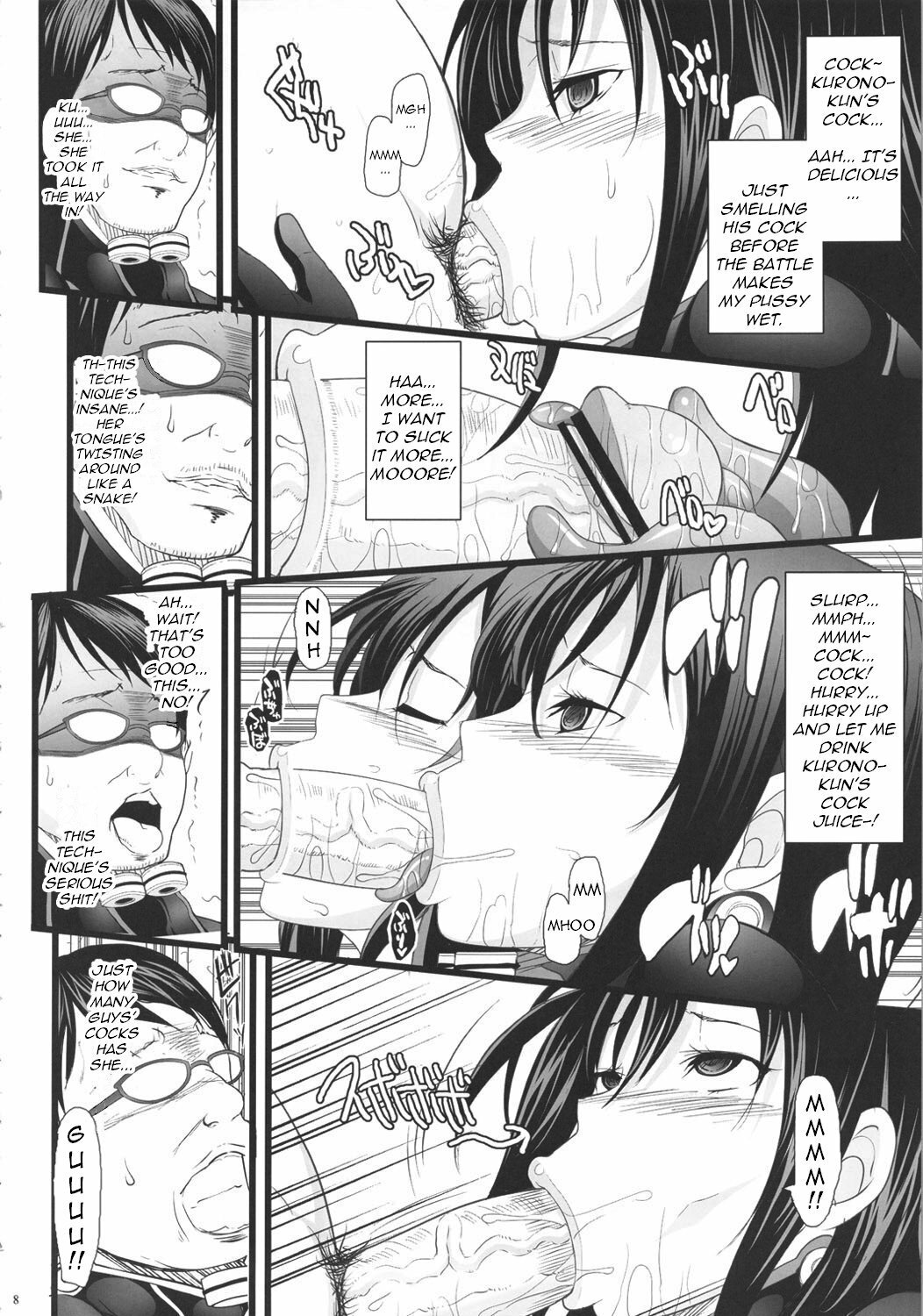 (C80) [Youkai Tamanokoshi (CHIRO)] Saimin Kanojo (GANTZ) [English] (Little White Butterflies + Trinity Translations Team) page 7 full