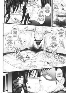 (C80) [Youkai Tamanokoshi (CHIRO)] Saimin Kanojo (GANTZ) [English] (Little White Butterflies + Trinity Translations Team) - page 17