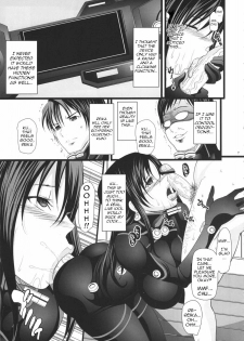 (C80) [Youkai Tamanokoshi (CHIRO)] Saimin Kanojo (GANTZ) [English] (Little White Butterflies + Trinity Translations Team) - page 6