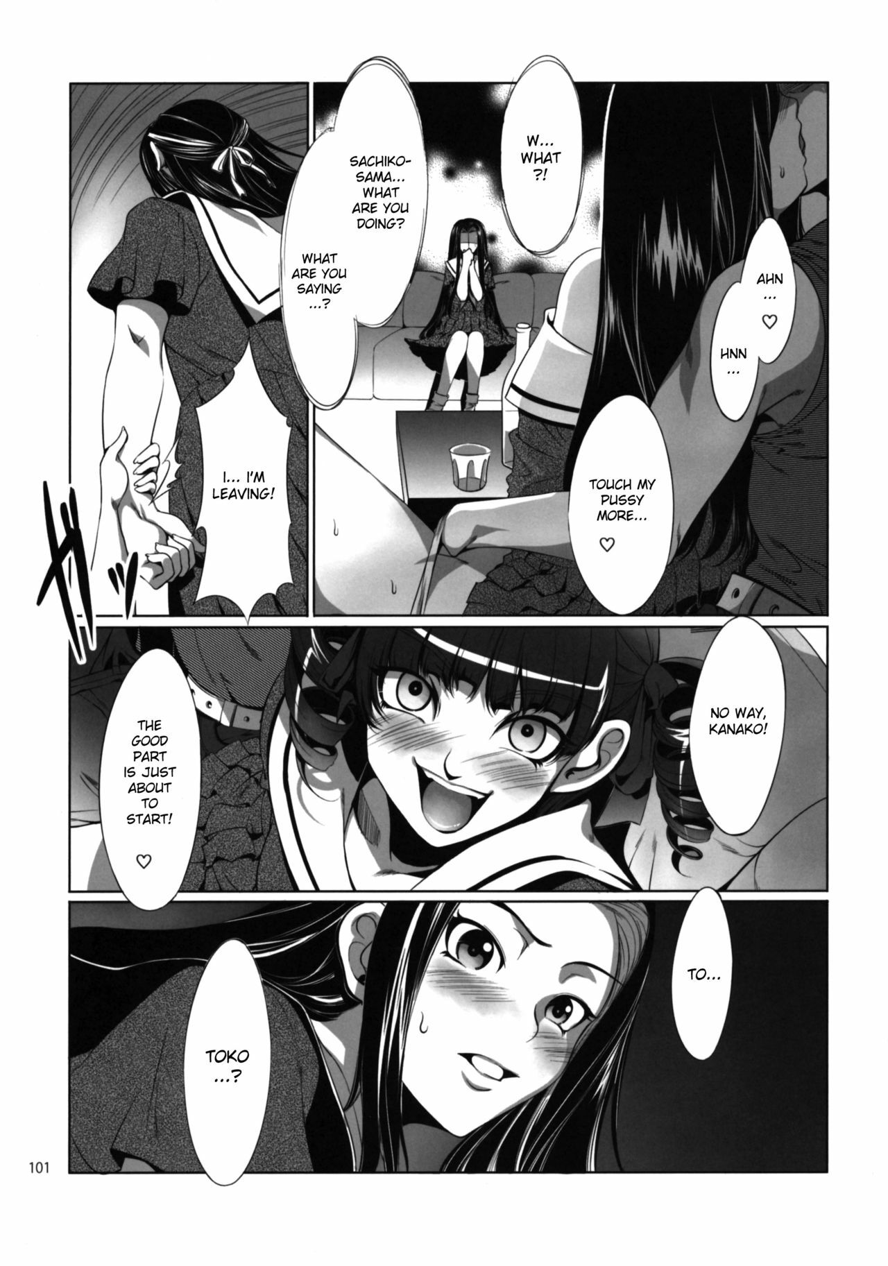 (C79) [Alice no Takarabako (Mizuryu Kei)] Maria-sama ga Miteru Baishun 4 + 1~3 Soushuuhen (Maria-sama ga Miteru) [English] [desudesu] page 101 full