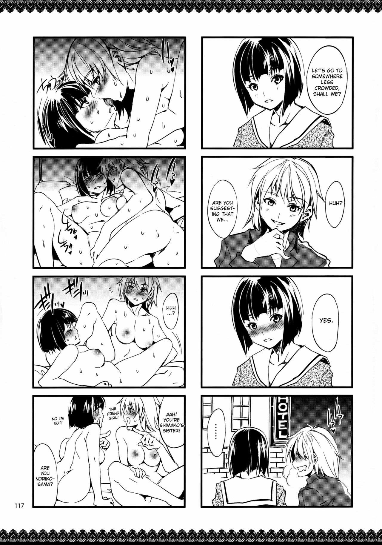 (C79) [Alice no Takarabako (Mizuryu Kei)] Maria-sama ga Miteru Baishun 4 + 1~3 Soushuuhen (Maria-sama ga Miteru) [English] [desudesu] page 117 full