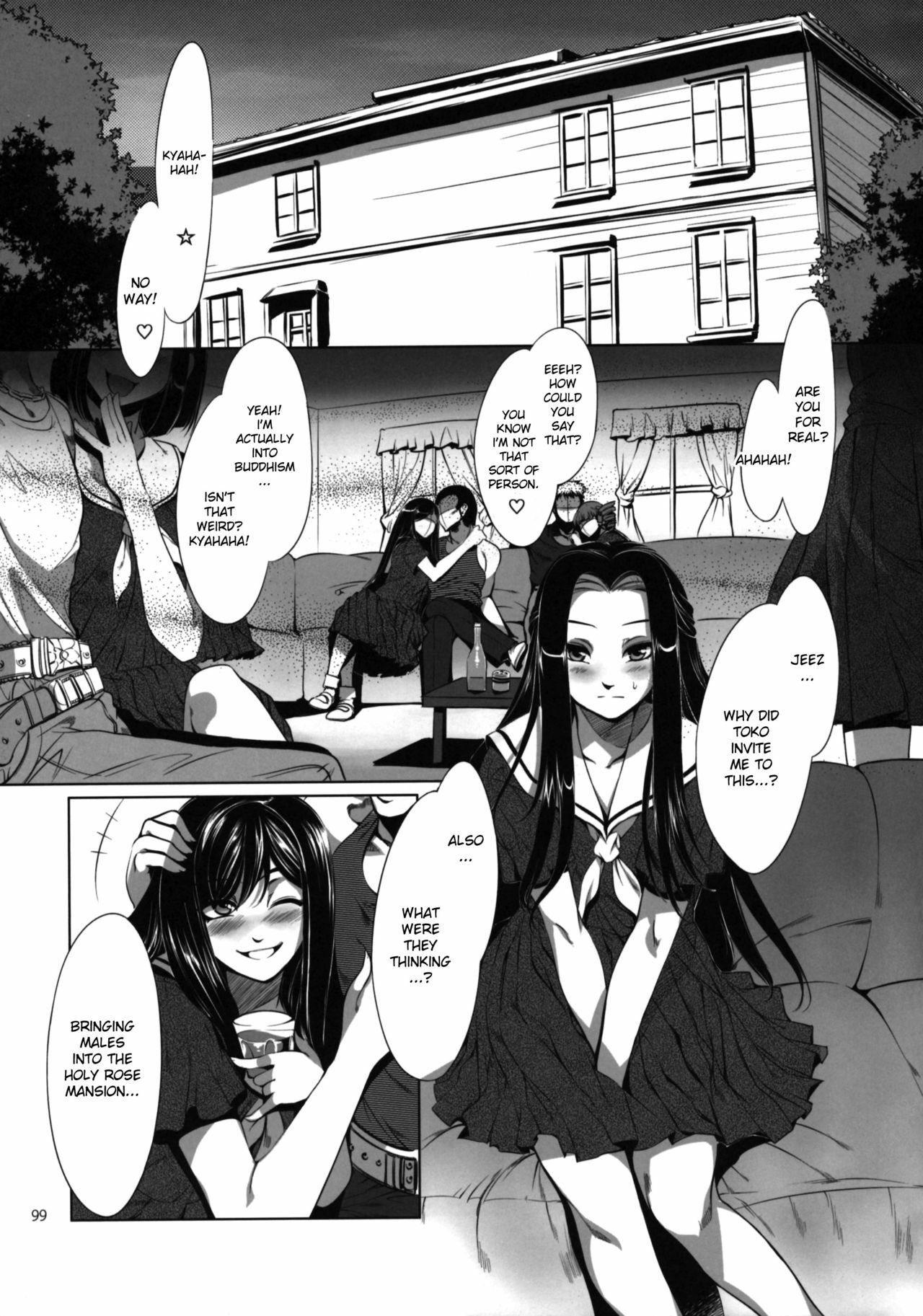 (C79) [Alice no Takarabako (Mizuryu Kei)] Maria-sama ga Miteru Baishun 4 + 1~3 Soushuuhen (Maria-sama ga Miteru) [English] [desudesu] page 99 full