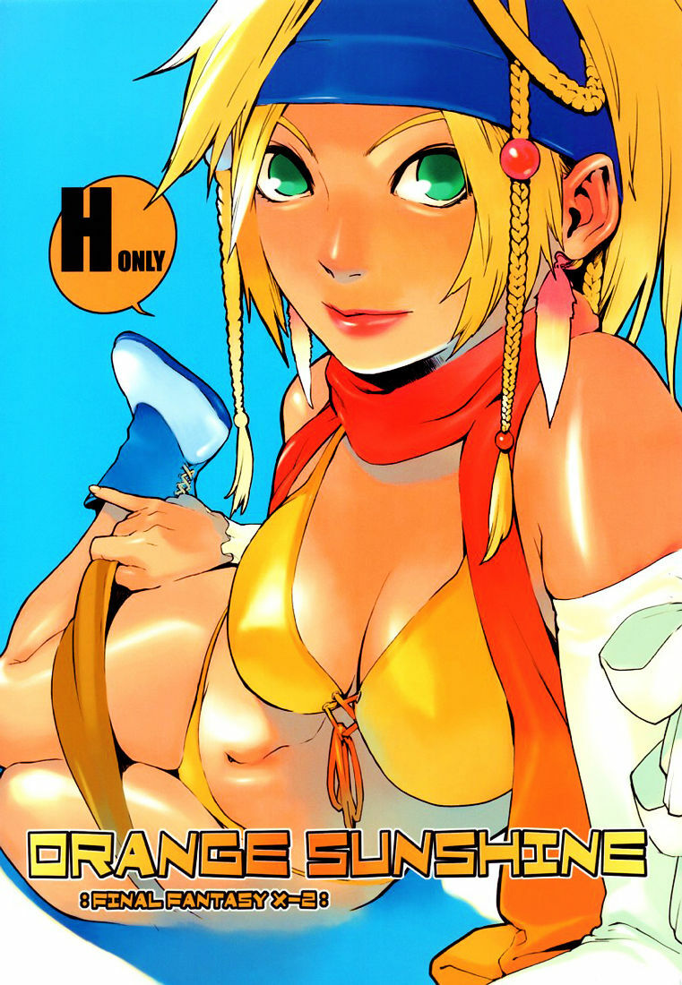 (C64) [Chakapoko Honpo (Yukimi)] ORANGE SUNSHINE (Final Fantasy X-2) [English] [Colorized] page 1 full