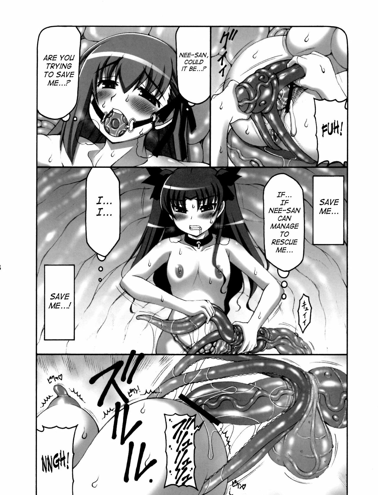 (C80) [Abarenbow Tengu (Izumi Yuujiro)] Kotori 7 (Fate/stay night) [English] [SaHa] page 7 full