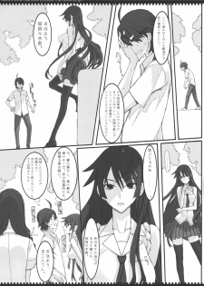 (C80) [Zettai Shoujo (RAITA)] Dorobouneko no Yokorenbo (Bakemonogatari) - page 22