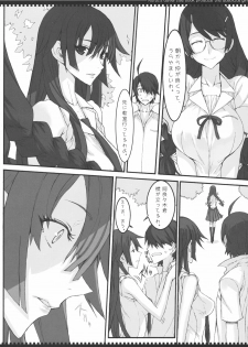 (C80) [Zettai Shoujo (RAITA)] Dorobouneko no Yokorenbo (Bakemonogatari) - page 23