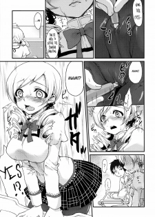 (SC51) [Kaze no Gotoku! (Fubuki Poni, Fujutsushi)] Eikyuukikan Mahou Shoujo | Perpetual Machine Puella Magi (Puella Magi Madoka☆Magica) [English] =LWB= - page 10