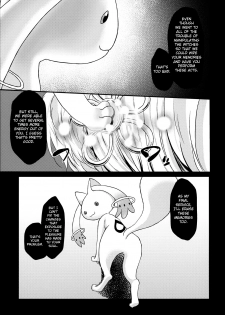 (SC51) [Kaze no Gotoku! (Fubuki Poni, Fujutsushi)] Eikyuukikan Mahou Shoujo | Perpetual Machine Puella Magi (Puella Magi Madoka☆Magica) [English] =LWB= - page 20