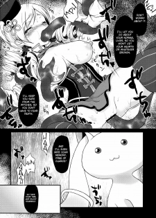 (SC51) [Kaze no Gotoku! (Fubuki Poni, Fujutsushi)] Eikyuukikan Mahou Shoujo | Perpetual Machine Puella Magi (Puella Magi Madoka☆Magica) [English] =LWB= - page 7