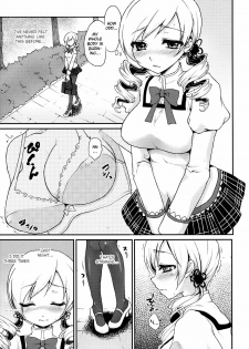 (SC51) [Kaze no Gotoku! (Fubuki Poni, Fujutsushi)] Eikyuukikan Mahou Shoujo | Perpetual Machine Puella Magi (Puella Magi Madoka☆Magica) [English] =LWB= - page 8