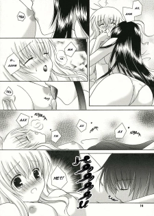 (SC32) [ANGELBOX (Hazuki Ruka)] Strawberry Kiss | Клубничный поцелуй (Strawberry Panic!) [Russian] [Yuri-Team] - page 12