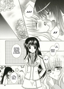 (SC32) [ANGELBOX (Hazuki Ruka)] Strawberry Kiss | Клубничный поцелуй (Strawberry Panic!) [Russian] [Yuri-Team] - page 16