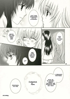 (SC32) [ANGELBOX (Hazuki Ruka)] Strawberry Kiss | Клубничный поцелуй (Strawberry Panic!) [Russian] [Yuri-Team] - page 17