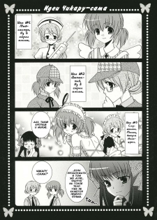(SC32) [ANGELBOX (Hazuki Ruka)] Strawberry Kiss | Клубничный поцелуй (Strawberry Panic!) [Russian] [Yuri-Team] - page 27