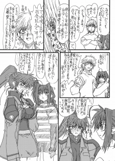 [Power Slide (Uttorikun)] Leaf Of Green 6 (Mahou Shoujo Lyrical Nanoha) [Digital] - page 10