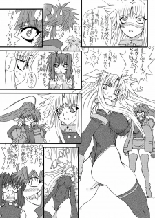 [Power Slide (Uttorikun)] Leaf Of Green 6 (Mahou Shoujo Lyrical Nanoha) [Digital] - page 20