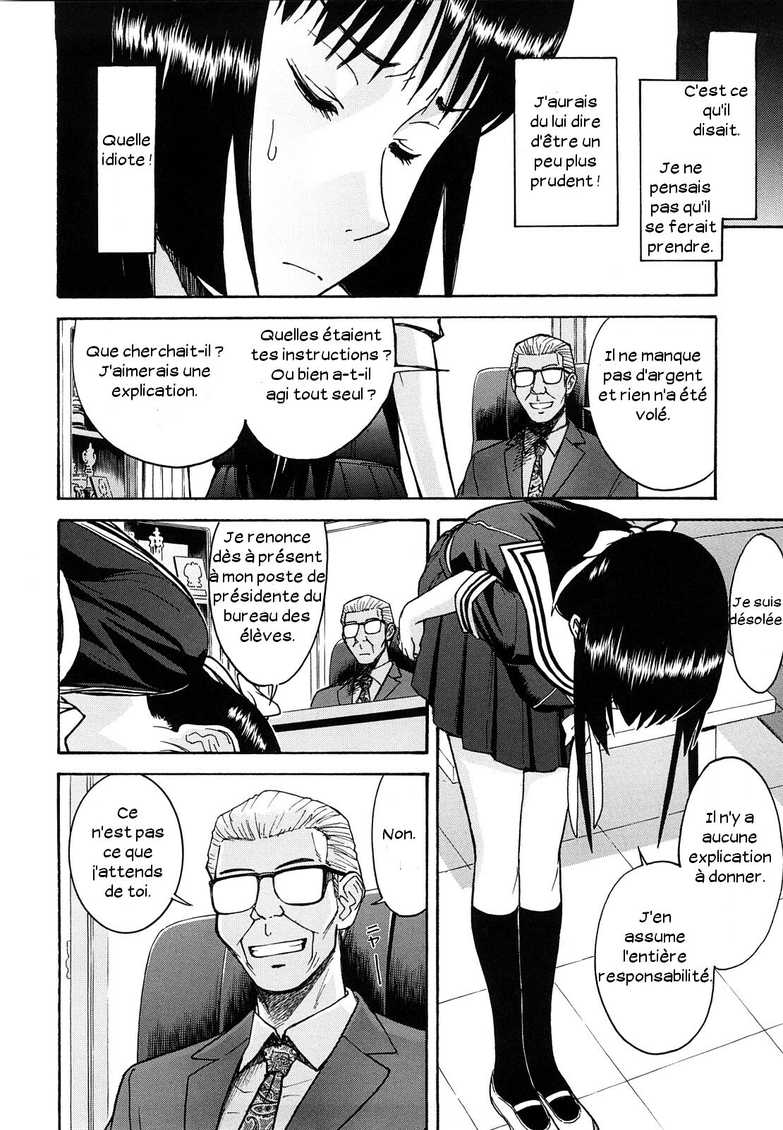[Inomaru] Itazura senyou Hanahira Seitokaichou [French] page 113 full