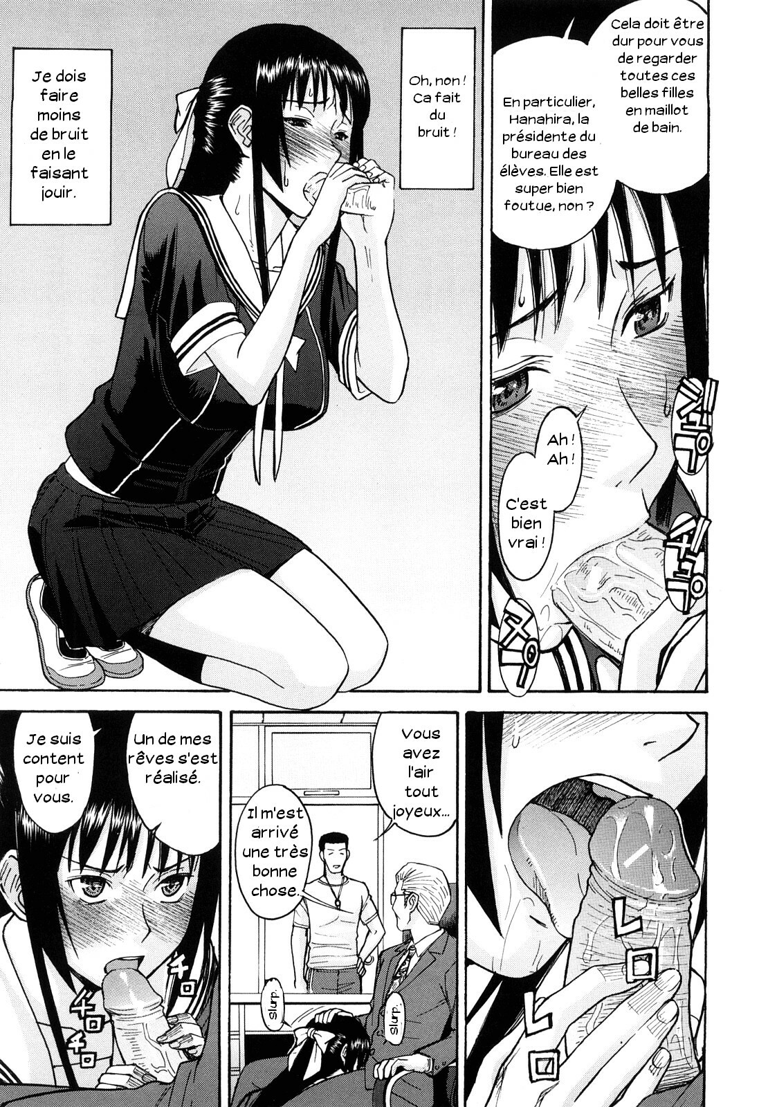 [Inomaru] Itazura senyou Hanahira Seitokaichou [French] page 118 full