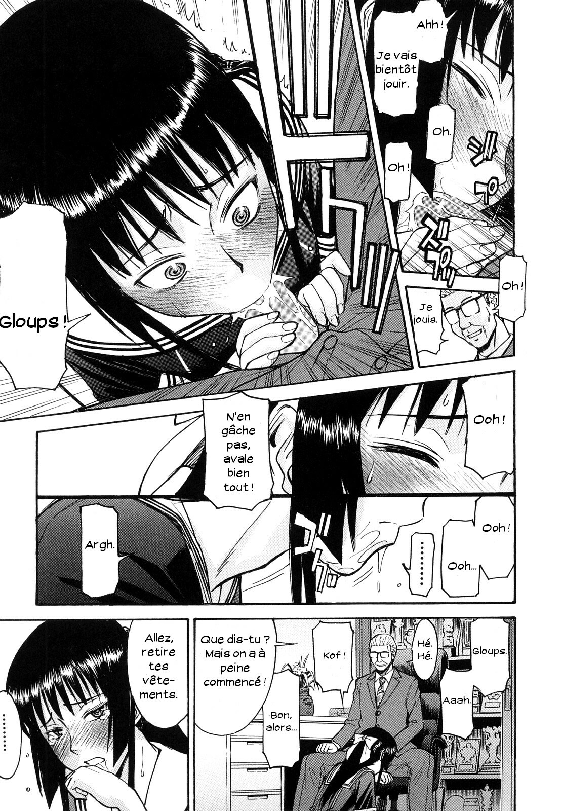 [Inomaru] Itazura senyou Hanahira Seitokaichou [French] page 120 full
