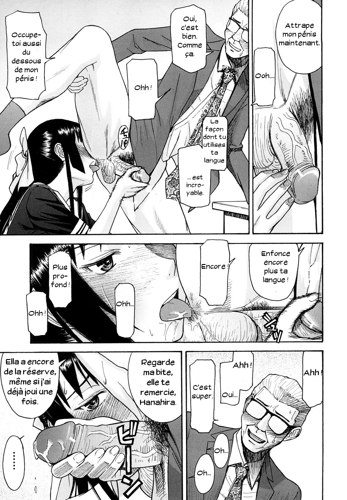 [Inomaru] Itazura senyou Hanahira Seitokaichou [French] page 124 full