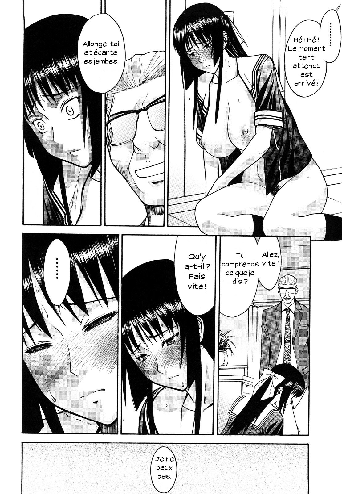 [Inomaru] Itazura senyou Hanahira Seitokaichou [French] page 125 full