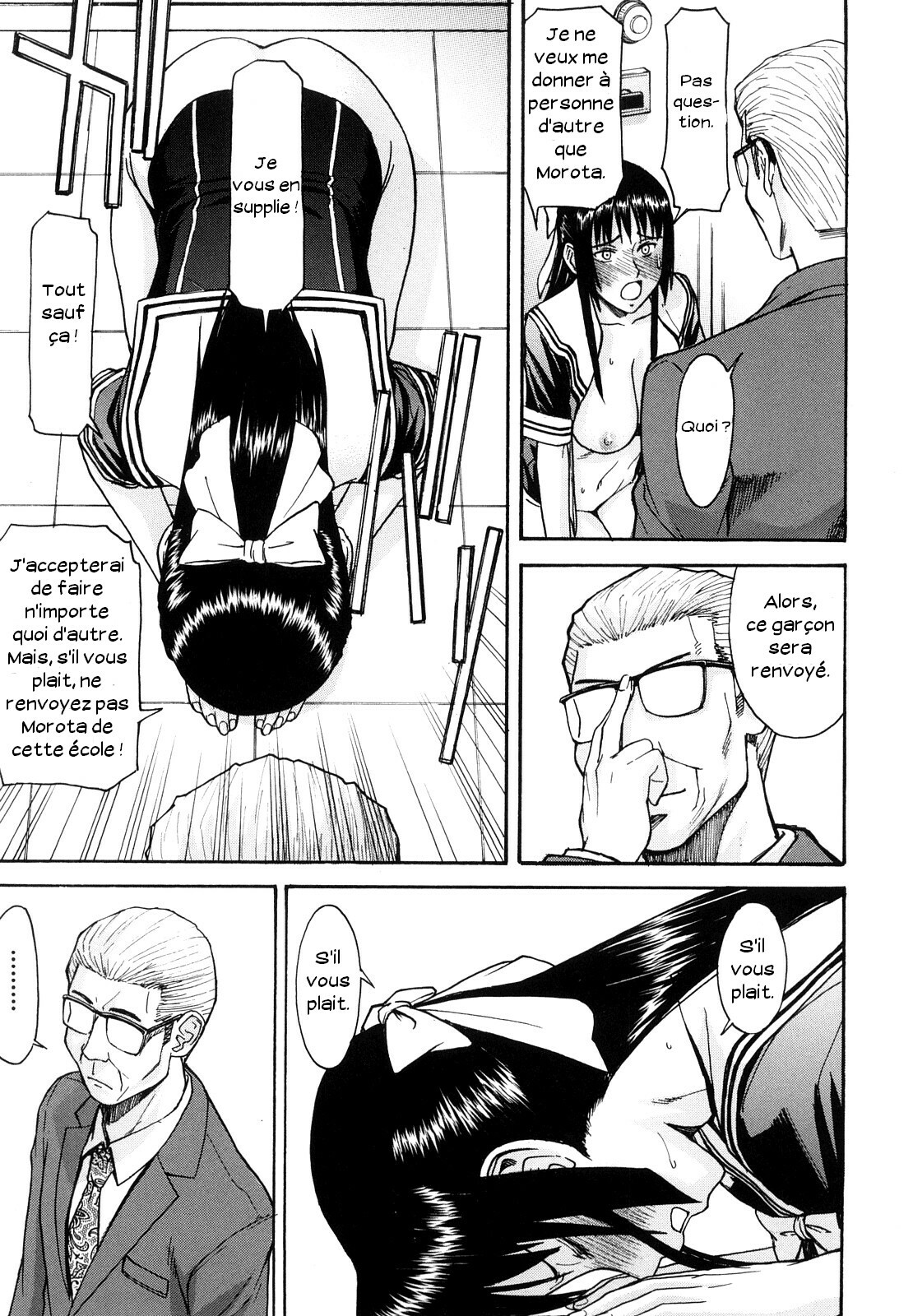 [Inomaru] Itazura senyou Hanahira Seitokaichou [French] page 126 full