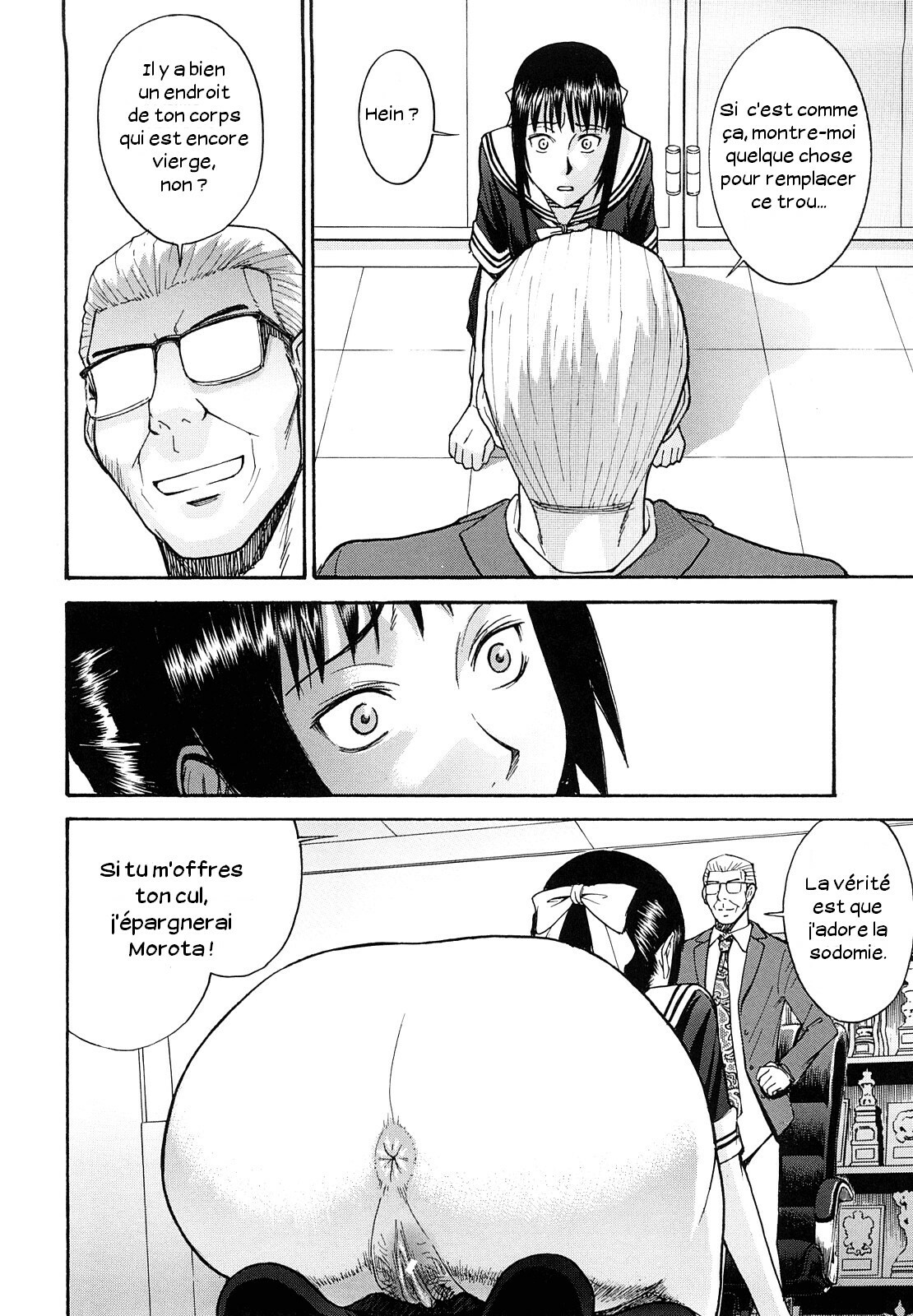 [Inomaru] Itazura senyou Hanahira Seitokaichou [French] page 127 full
