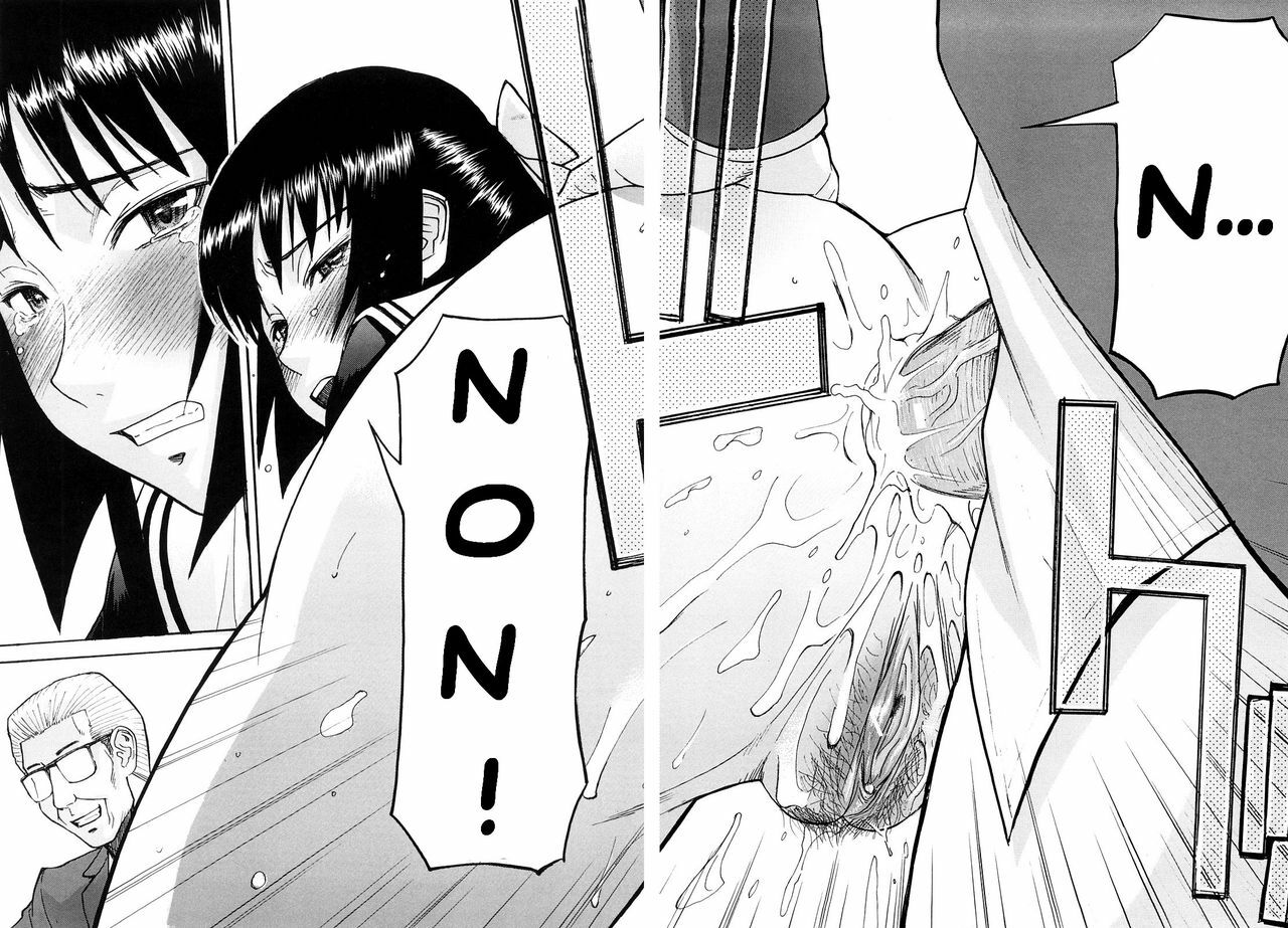 [Inomaru] Itazura senyou Hanahira Seitokaichou [French] page 135 full