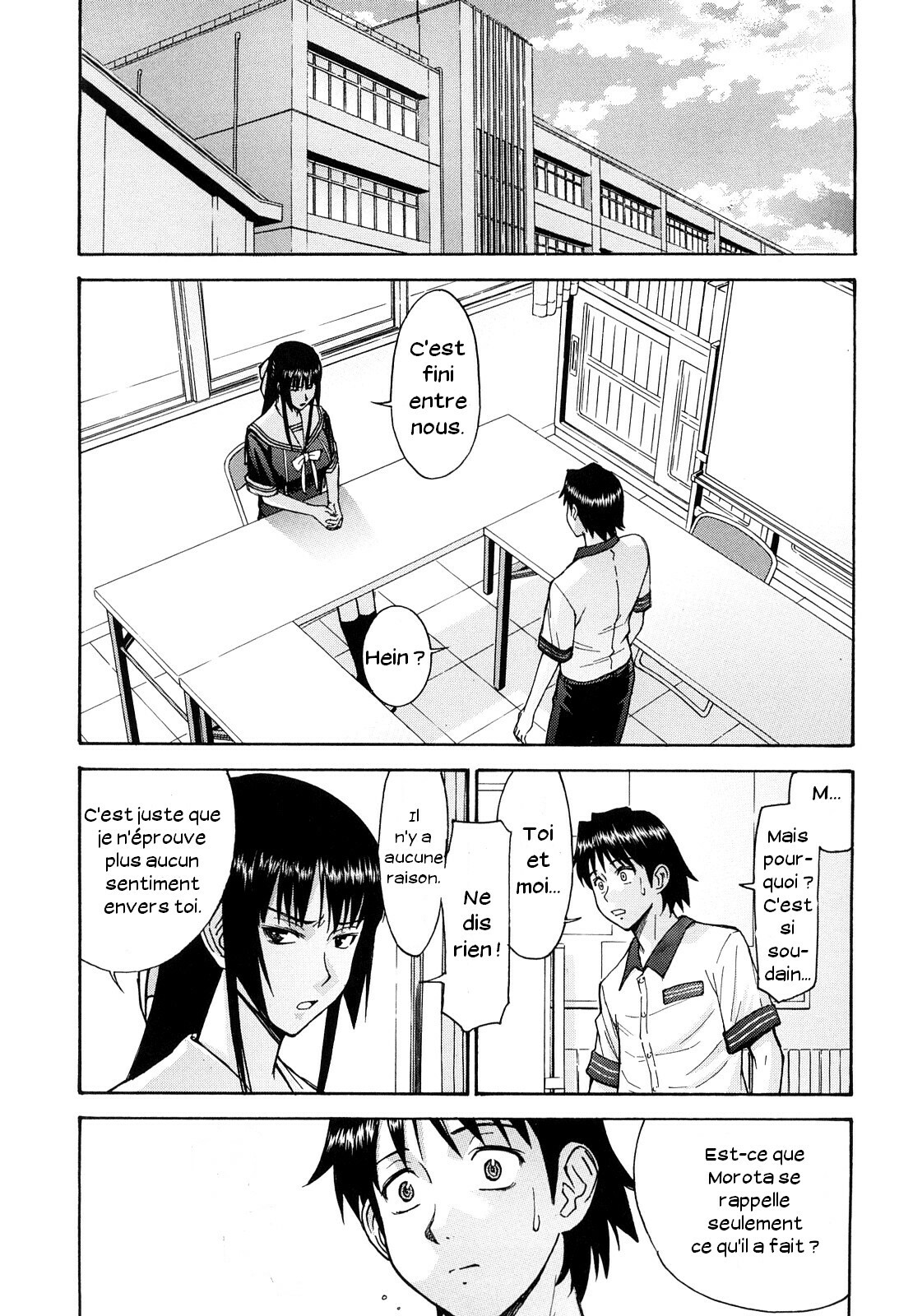 [Inomaru] Itazura senyou Hanahira Seitokaichou [French] page 142 full