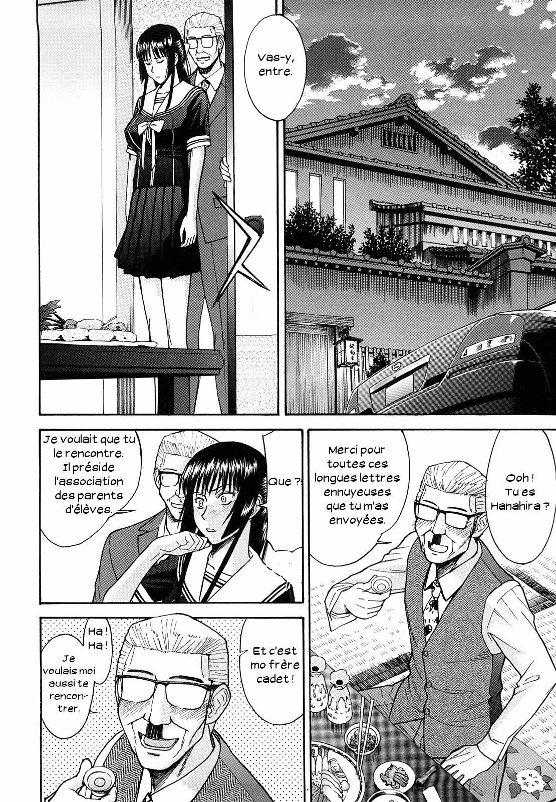 [Inomaru] Itazura senyou Hanahira Seitokaichou [French] page 145 full