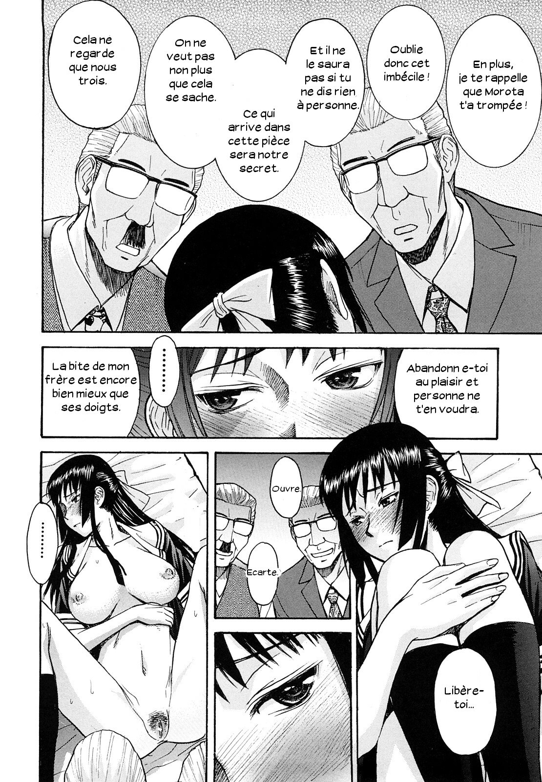 [Inomaru] Itazura senyou Hanahira Seitokaichou [French] page 153 full