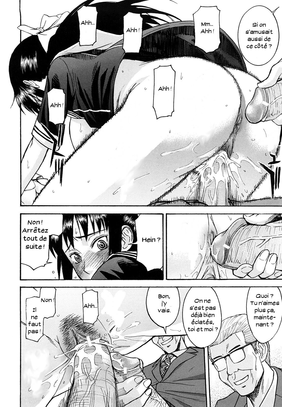 [Inomaru] Itazura senyou Hanahira Seitokaichou [French] page 158 full