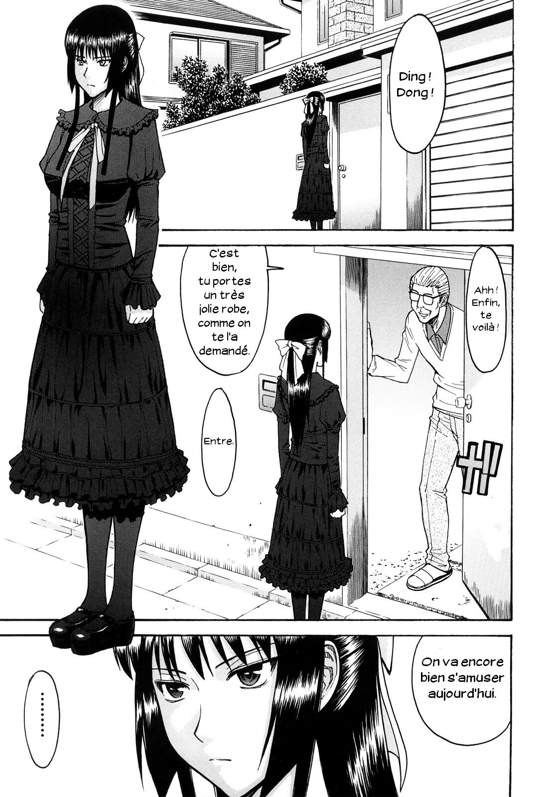 [Inomaru] Itazura senyou Hanahira Seitokaichou [French] page 164 full