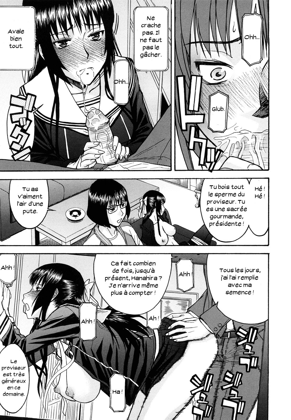[Inomaru] Itazura senyou Hanahira Seitokaichou [French] page 170 full