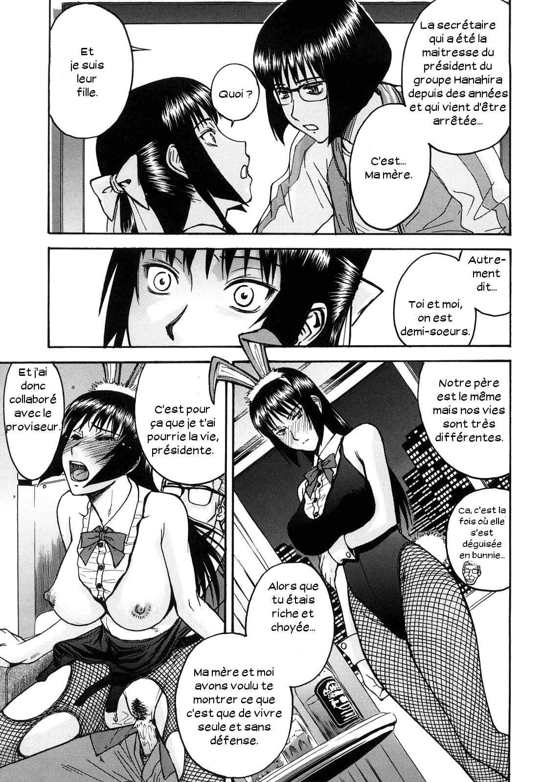 [Inomaru] Itazura senyou Hanahira Seitokaichou [French] page 174 full
