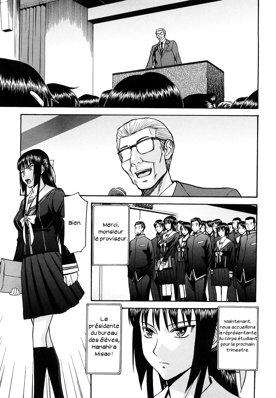 [Inomaru] Itazura senyou Hanahira Seitokaichou [French] page 193 full