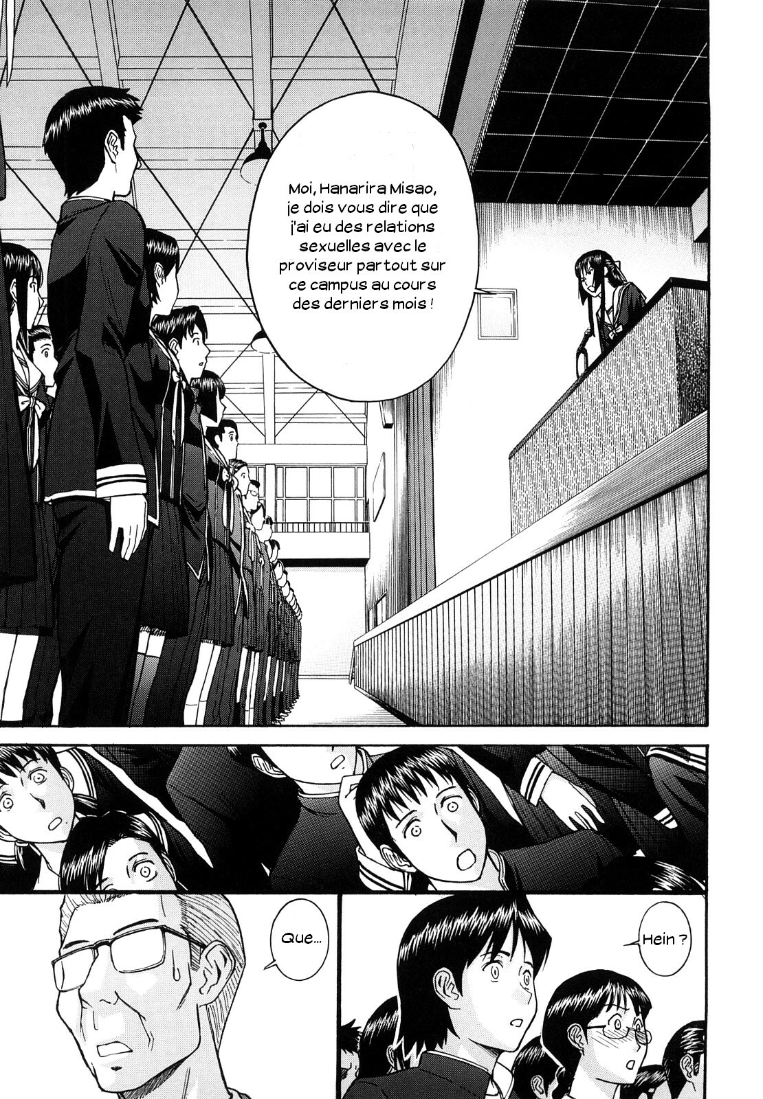 [Inomaru] Itazura senyou Hanahira Seitokaichou [French] page 195 full