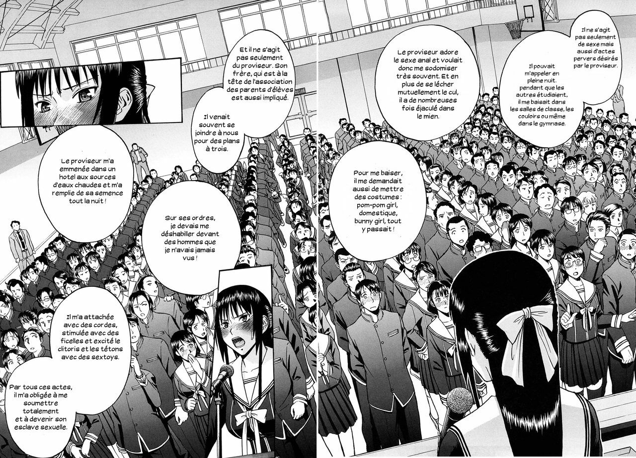 [Inomaru] Itazura senyou Hanahira Seitokaichou [French] page 196 full