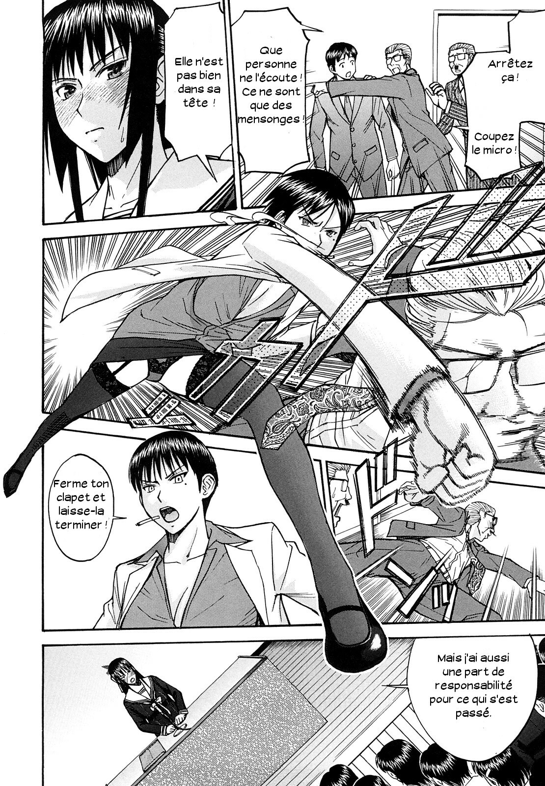[Inomaru] Itazura senyou Hanahira Seitokaichou [French] page 197 full
