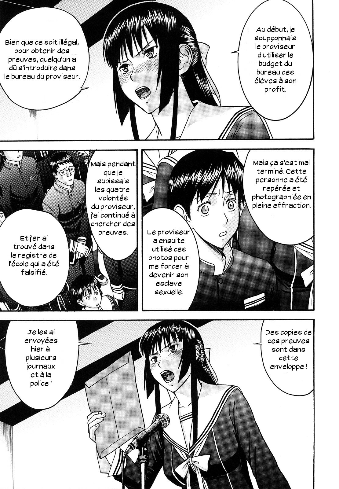 [Inomaru] Itazura senyou Hanahira Seitokaichou [French] page 198 full