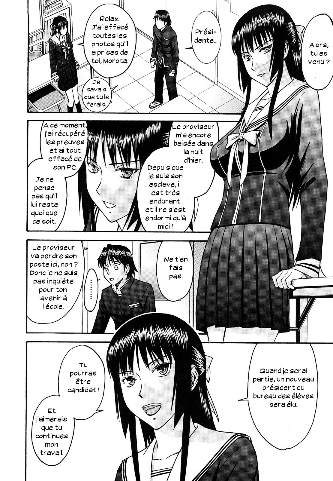 [Inomaru] Itazura senyou Hanahira Seitokaichou [French] page 201 full