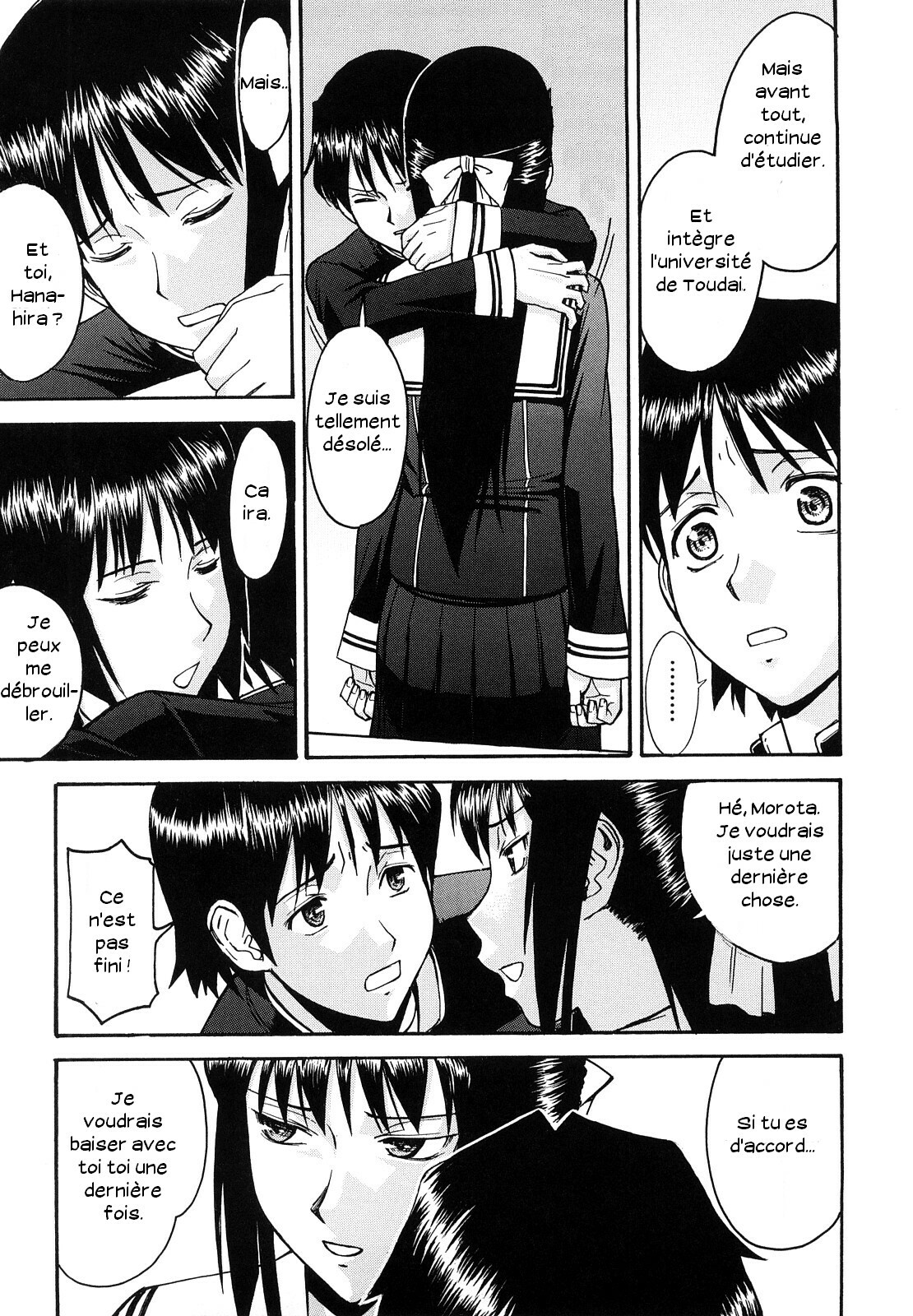 [Inomaru] Itazura senyou Hanahira Seitokaichou [French] page 202 full