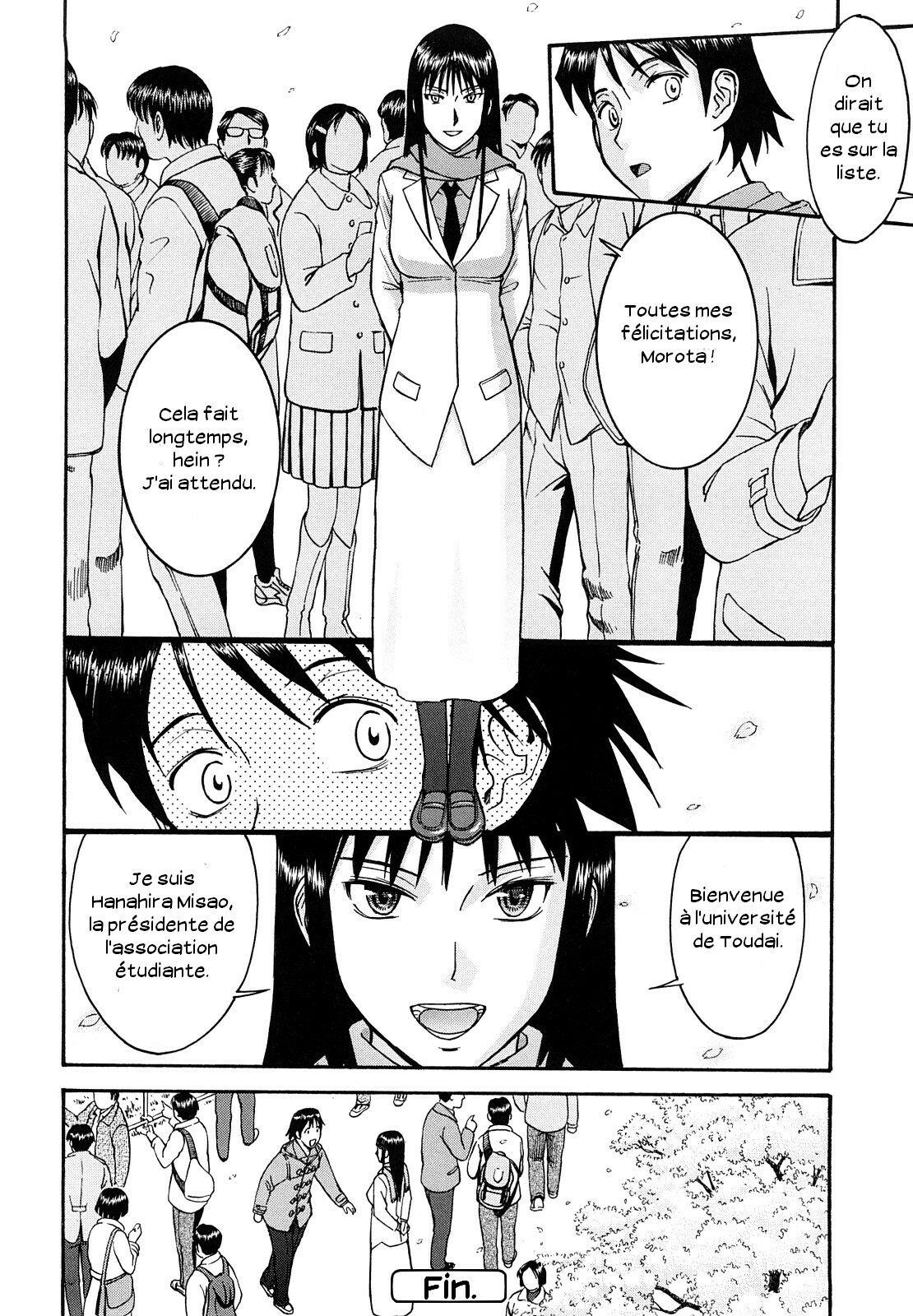 [Inomaru] Itazura senyou Hanahira Seitokaichou [French] page 218 full