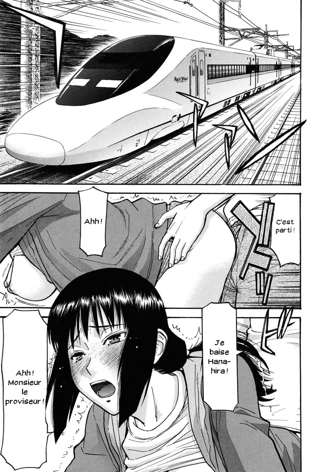 [Inomaru] Itazura senyou Hanahira Seitokaichou [French] page 219 full