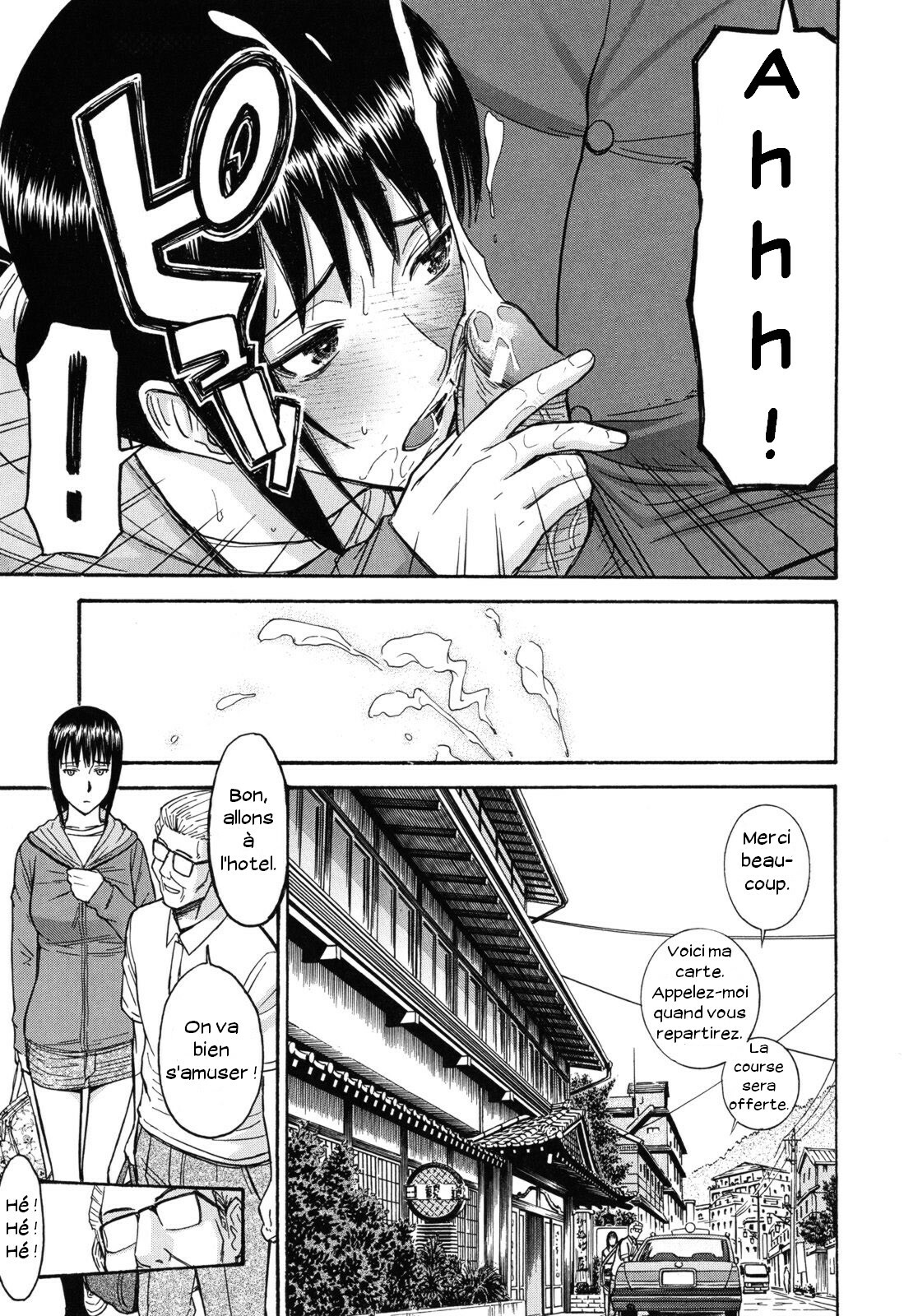 [Inomaru] Itazura senyou Hanahira Seitokaichou [French] page 236 full