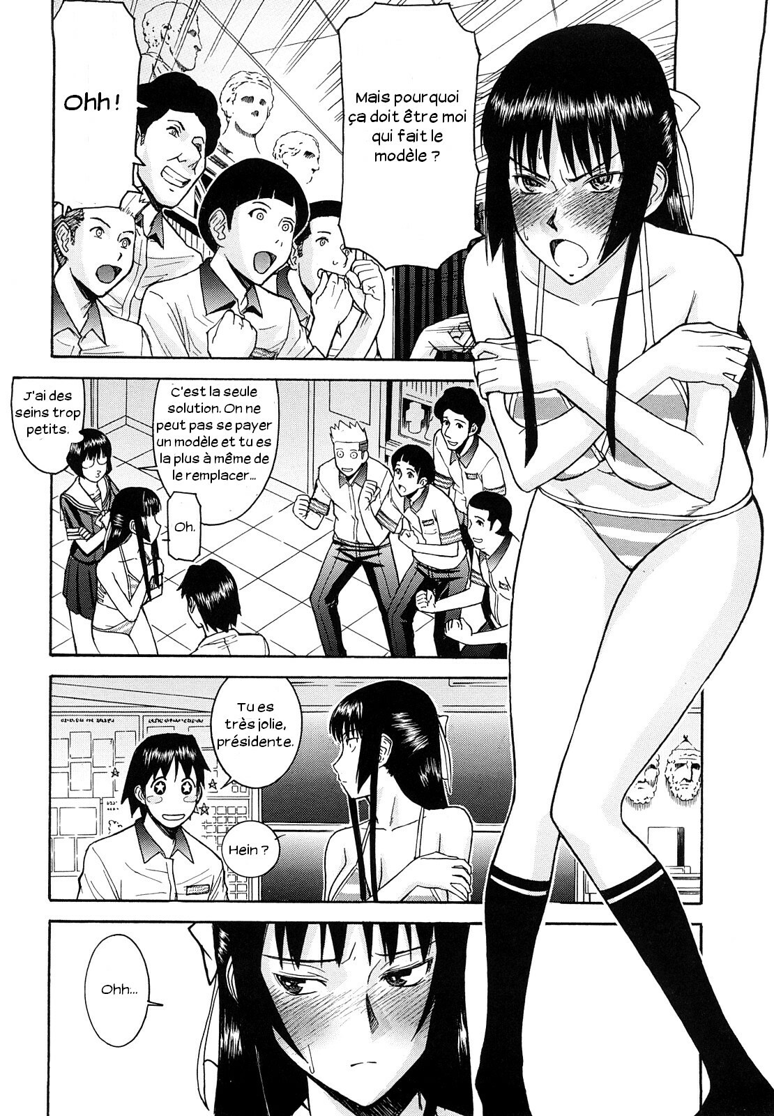 [Inomaru] Itazura senyou Hanahira Seitokaichou [French] page 63 full