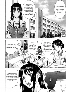 [Inomaru] Itazura senyou Hanahira Seitokaichou [French] - page 7